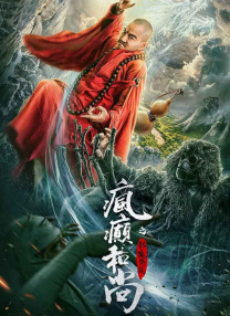 上层阶级